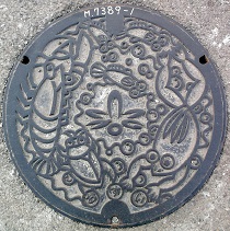 �k���É��s�}���z�[��