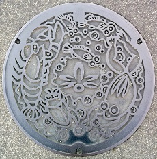 �k���É��s�}���z�[��