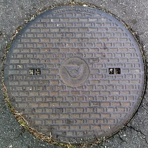 師勝町マンホール