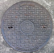 師勝町マンホール
