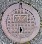 師勝町ガスマンホール