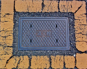 �t�������ΐ�