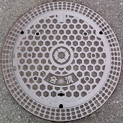 �L���s�}���z�[��