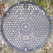 �L���s�}���z�[��