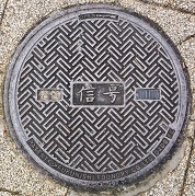 �L���s�}���z�[��