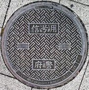 ���{�}���z�[��