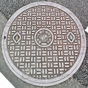 ���ݏȋ����a