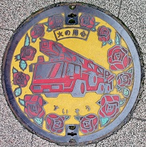 �L���s�h�ΐ���