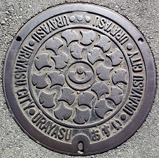 �Y���s�}���z�[��