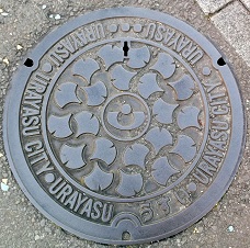 �Y���s�}���z�[��