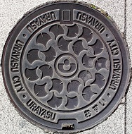 �Y���s�}���z�[��