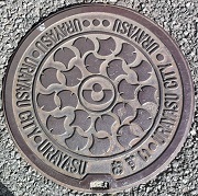 �Y���s�}���z�[��