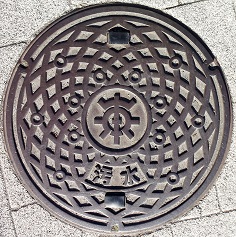 �Y���s�}���z�[��