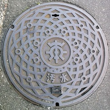 �Y���s�}���z�[��