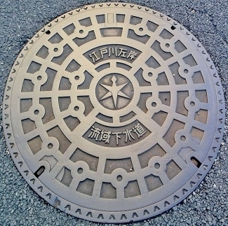 ��t���]�ː썶�ݗ��扺�����}���z�[��