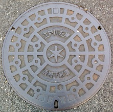 ��t���]�ː썶�ݗ��扺�����}���z�[��