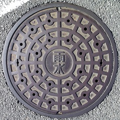 �Y���s�}���z�[��