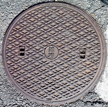 �Y���s�}���z�[��