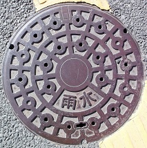 �Y���s�}���z�[��