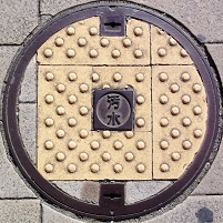 �Y���s�}���z�[��