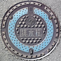 ��t�������r����