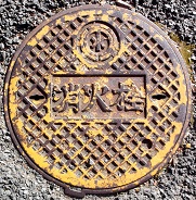 ��t���������ΐ�