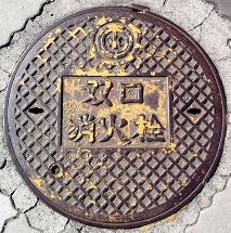 ��t���������ΐ�