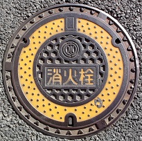 �Y���s�}���z�[��