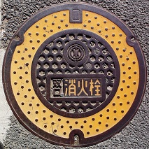 �Y���s�}���z�[��