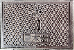 ��t�������ʐ���