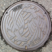 ����s�}���z�[��