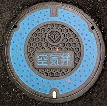 ����s��C��