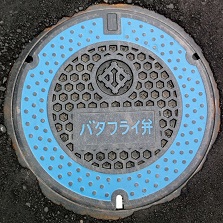 ����s��C��