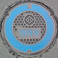 ����s��C��