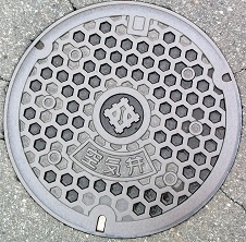 ����s��C��