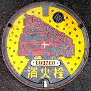 ����s���ΐ�