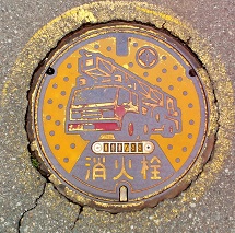 ����s���ΐ�