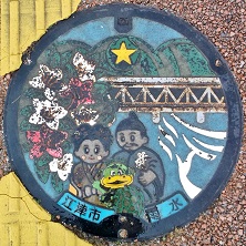 �]�Îs�}���z�[��