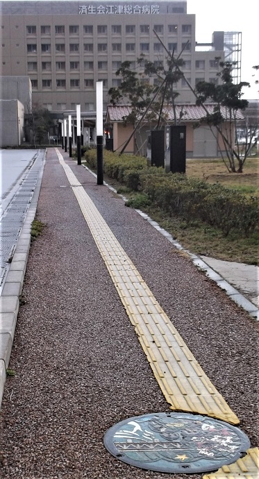 �]�Îs�}���z�[��