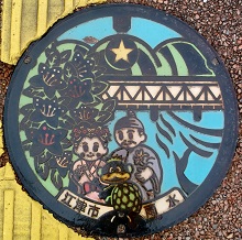 �]�Îs�}���z�[��