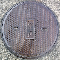 �]�Îs�}���z�[��