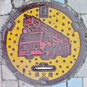 �]�Îs���ΐ�