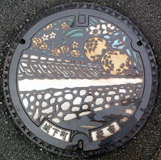 ���s�}���z�[��