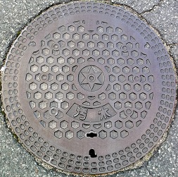 ���s�}���z�[��