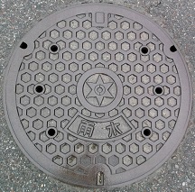 ���s�}���z�[��