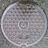 ���s�}���z�[��