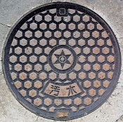 ���s�}���z�[��