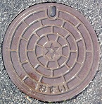 ���s�}���z�[��