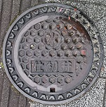 ���s�d�ؕ�