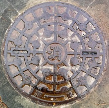 ���s�h�ΐ���